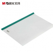 晨光5MM抽杆夹ADM94519