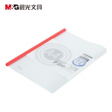 晨光10MM抽杆夹ADM94520