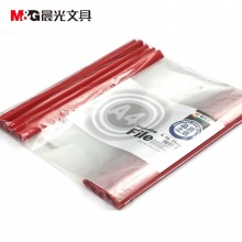 晨光15MM抽杆夹ADM94521