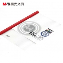 晨光15MM抽杆夹ADM94521