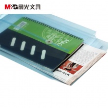 晨光档案袋竖式线扣ADM94518