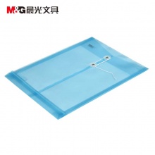 晨光档案袋竖式线扣ADM94518