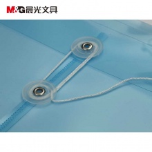 晨光档案袋竖式线扣ADM94518