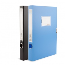 晨光经济型35mm档案盒（蓝）ADM94813