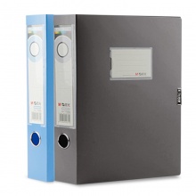 晨光75mm背宽档案盒(蓝)ADM94818B