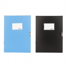 晨光经济型75mm档案盒ADM95394蓝色
