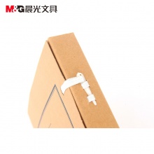 晨光A4牛皮纸档案盒(5CM)APYRD61300