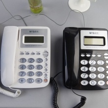 晨光普惠型经典水晶按键电话机AEQ96761黑