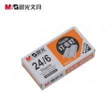 晨光12号订书钉ABS92616