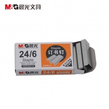 晨光12号订书钉ABS92616