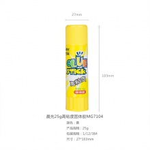 晨光25g高粘度固体胶MG7104