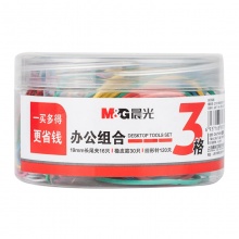 晨光3格办公组合套装ABS92892