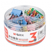 晨光3格办公组合套装ABS92893