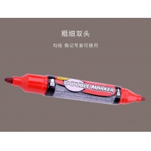 晨光记号笔双杰MG2110红