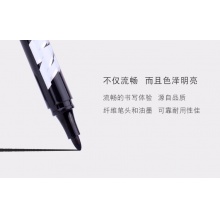 晨光记号笔双杰MG2110红