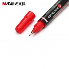 晨光双头记号笔MG2130黑
