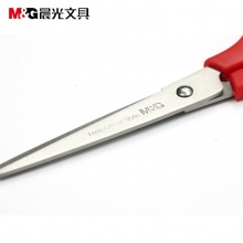 晨光195mm剪刀经典办公ASS91312