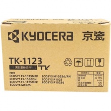 京瓷 TK-1123 黑色墨粉（适用1060DN/1025/1125MFP）