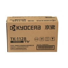 京瓷（KYOCERA）TK-1128 原装粉盒