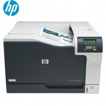 HP 5225N