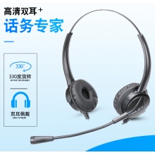 高品质耳麦