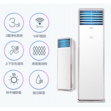 美的大3P空调柜机