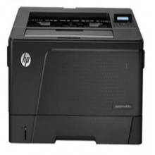 惠普701N A3打印机