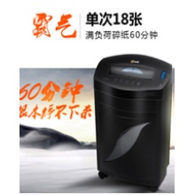 科密(comet)4级保密办公商用碎纸机（单次18张 持续60分钟 31L 可碎卡、光盘、订书针）黑金刚+
