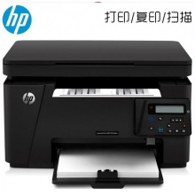 惠普(HP) M126nw 多功能激光一体机(无线打印 复印 扫描) 
