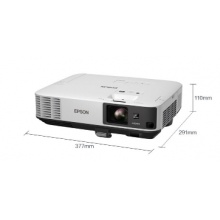 爱普生（EPSON）CB-2265U 投影仪 投影机 办公 会议 (含180英寸16:10电动幕布 超高清 5500流明 含安装）