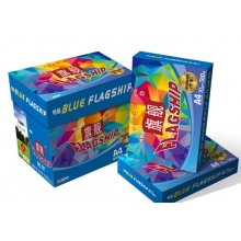 蓝旗舰特级复印纸A4 500张*4包/件