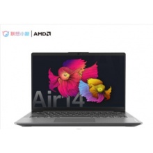 笔记本电脑联想小新AIR14 I51755 GT