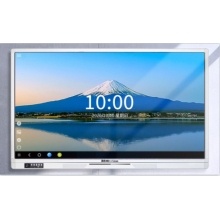 鸿合75英寸多媒体教学设备一体机（含书写板、壁挂展台）