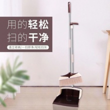 扫帚套装