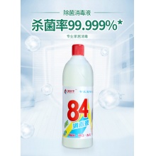 84消毒液