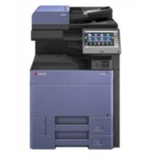 京瓷5004i  A3黑白激光多功能数码复合机