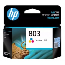 惠普（HP）803原装墨盒彩色