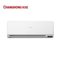 长虹一匹空调KFR-26GW/ZDHID(W1-G)+R2
